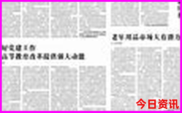 七八月去云南旅游合适吗