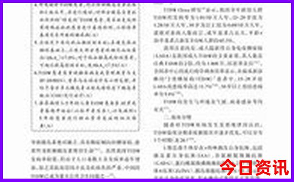 重庆哪里有漂流好玩的地方推荐
